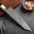 Kiritsuke-kniv – 24 cm precisionsblad